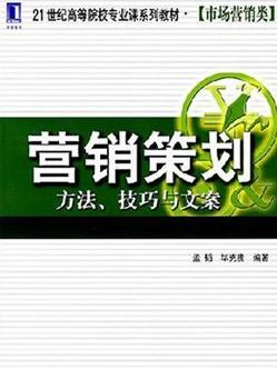 一站式文案资源平台：免费获取创意文案、营销素材与写作辅助工具