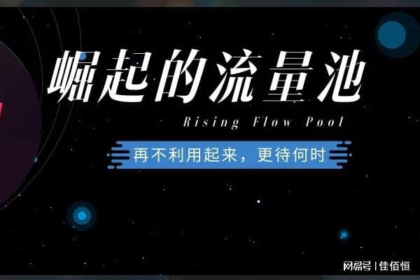 100个抖音爆款文案：短句 大全 230条精华合集