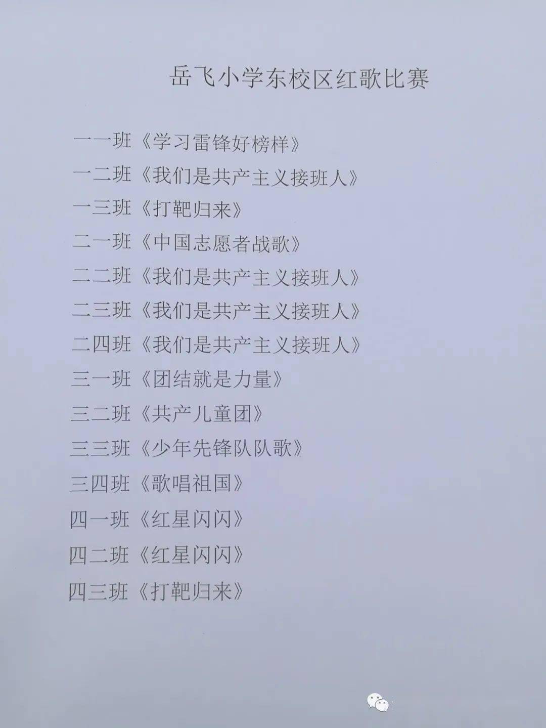 之谦经典歌曲集锦：朋友圈里的情感共鸣