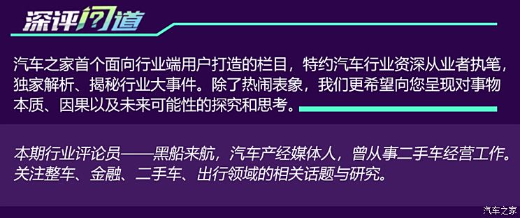 揭秘行业动态：热点资讯文章精选盘点