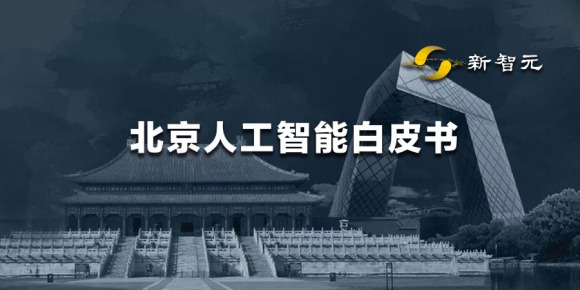 三口之家ai特效文案