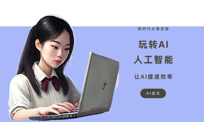 iOS平台写作软件盘点：全面满足写作需求的软件推荐指南