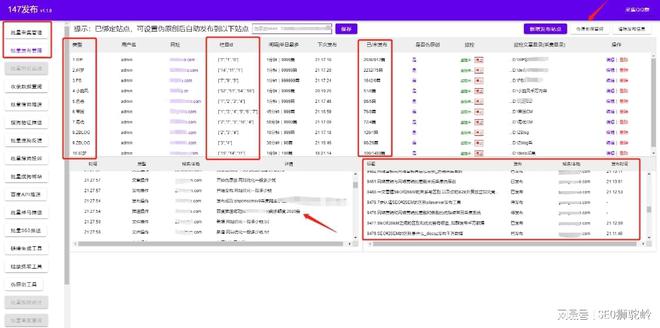 ai脚本插件合集8.5版：全面升级3.0与8.1版本，2021最新插件百度网盘