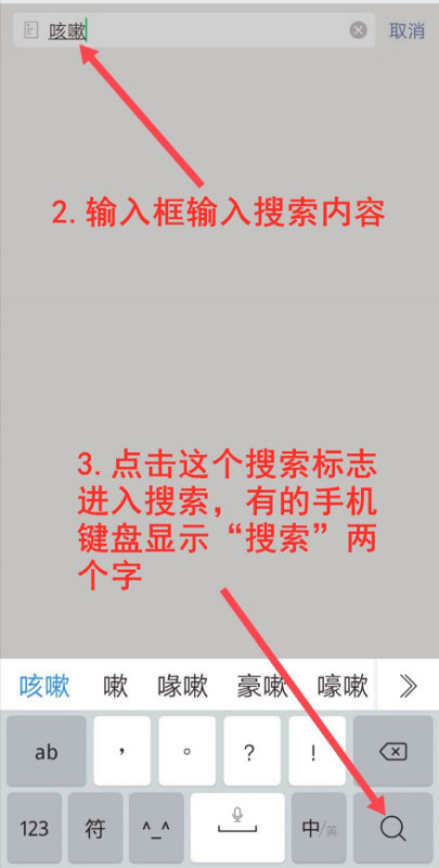 智能藏文写作助手：一键生成高质量文章，全面满足藏文创作需求