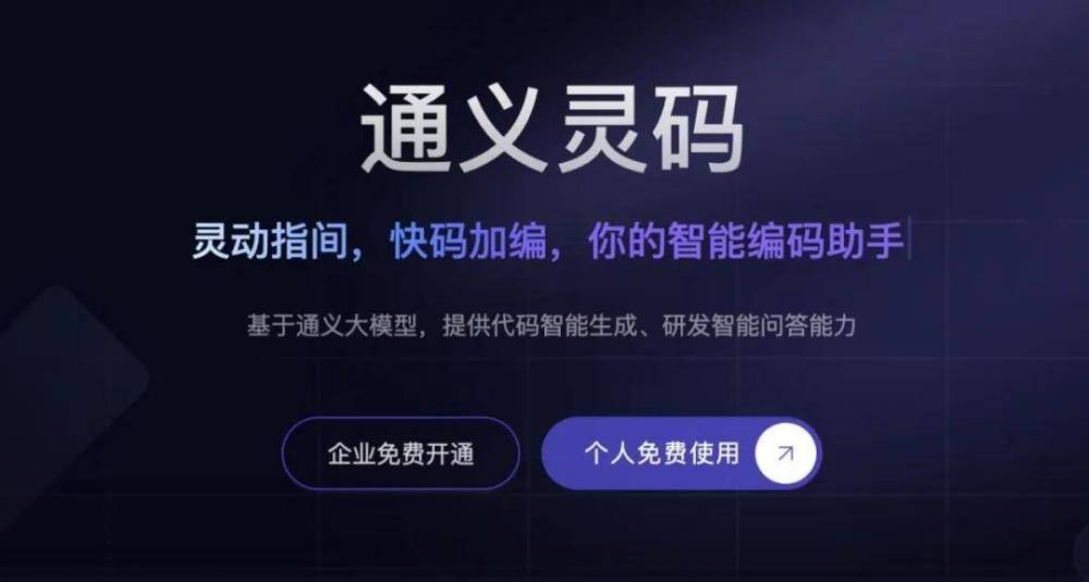 智能创作助手：AI创作中心公众号源码深度解析与实战应用