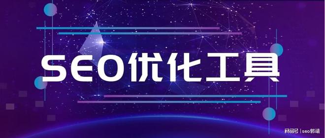 '免费智能文案改写工具，AI辅助创作无忧'