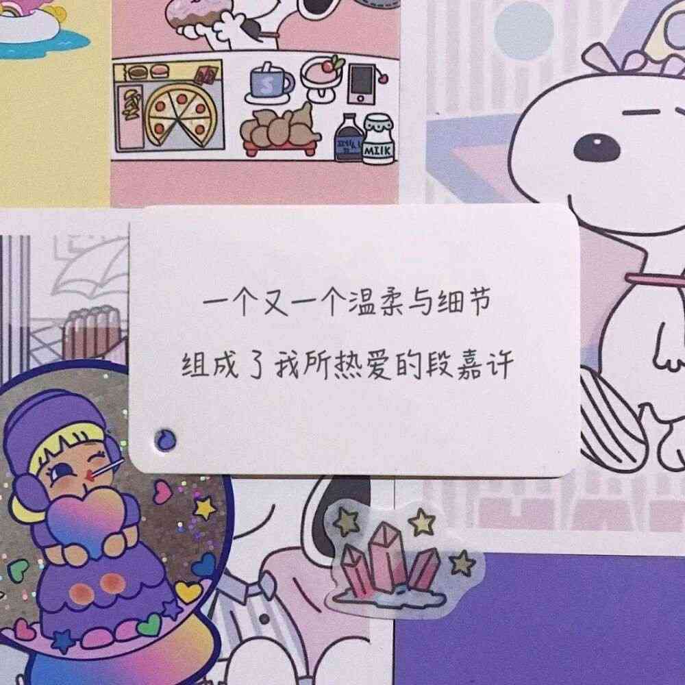 适合发ai绘画的文案句子