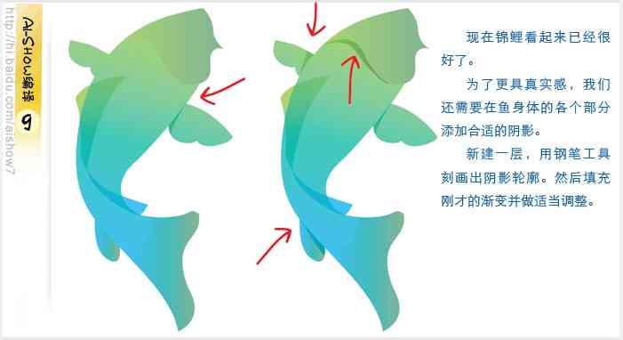 AI创作儿抱鱼照片教程：从构思到成品的完整步骤与技巧解析