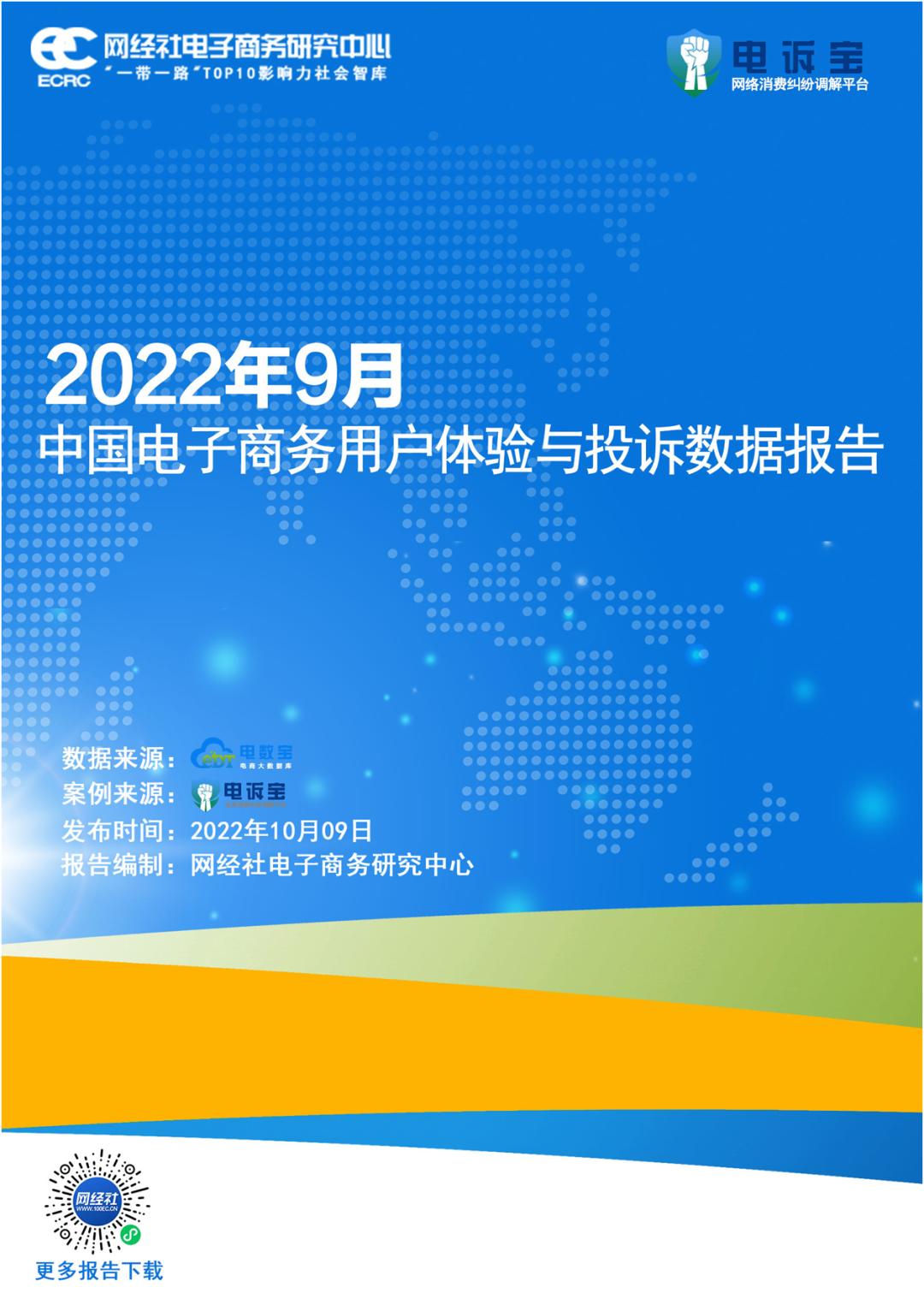 百家号AI创作声明是什么：含义、内容与形式详解