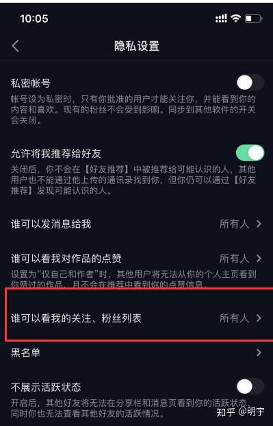 抖音口播文案素材网盘与获取方法及百度网盘资源