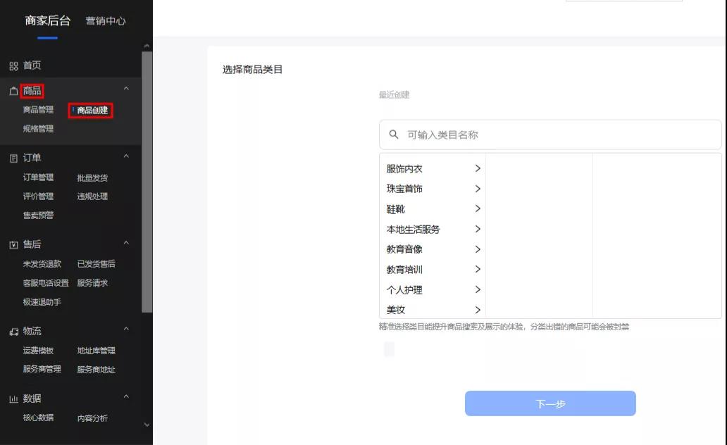 一键智能生成，抖音专属文案自动写作工具：高效自动生成软件推荐