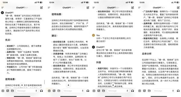 如何利用AI工具生成高效的家庭报告书：掌握写作方法与技巧