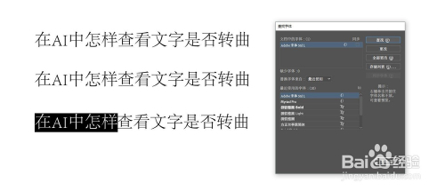 AI文案提取攻略：全方位掌握如何高效提取文章与视频中的文字内容