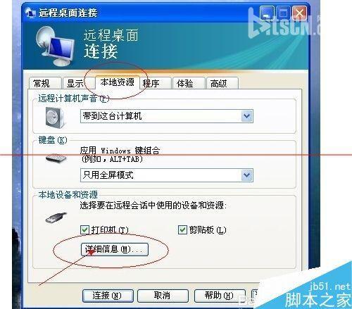 如何使用电脑AI写作软件高效复制、粘贴与编辑文字：全面指南与常见问题解答