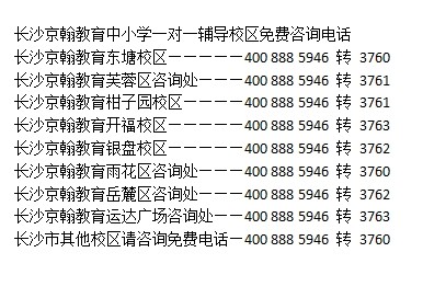 全面指南：如何高效运用AI写作功能、技巧及常见问题解答