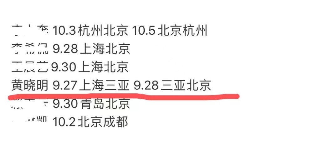 打造高颜值一家三口AI文案：全面攻略，解决用户多样化搜索需求