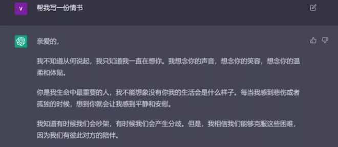 哥特少女AI文案创作与实时：全面解析相关风格与技巧