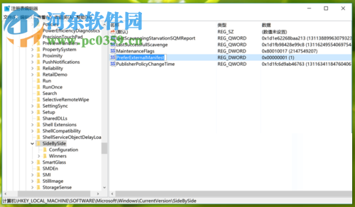 详解头条AI写作功能关闭方法及替代方案：全面解答用户疑问与操作步骤