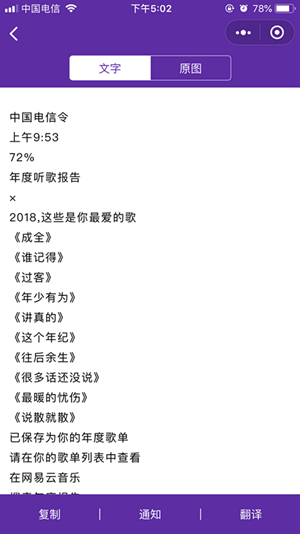 可以拍照又可以写文字的软件：推荐与功能介绍，拍照软件写文字功能盘点