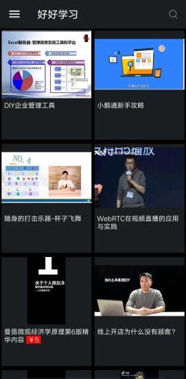 智能语音合成工具：一键将文案转化为动听语音