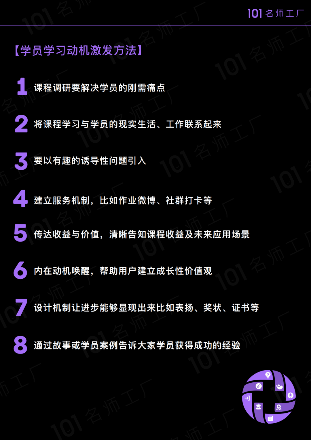 '如何利用AI技术打造富有情感的声音情感文案创作指南'