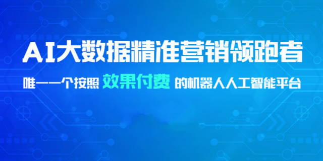 AI智能文案助手：一键生成创意文章、营销文案、内容创作全场景应用