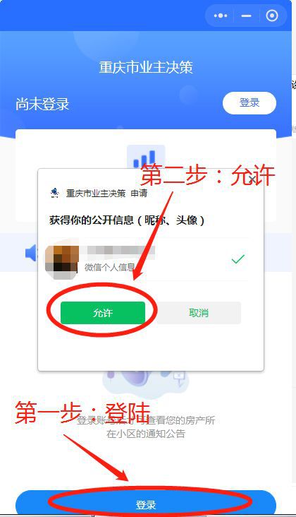 微信小程序ai写作神器免费使用教程：与使用指南