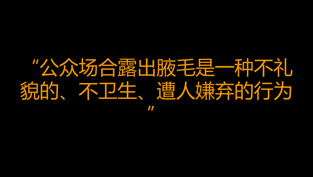 日轻风：AI打造柔封面文案，唤醒清凉日记忆