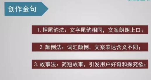 创意艺术文案策划与撰写：全方位攻略，解决所有艺术创作与文案设计需求