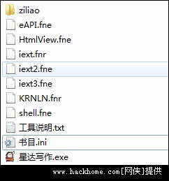 免费AI写作辅助与润色工具：提升文章质量必备软件