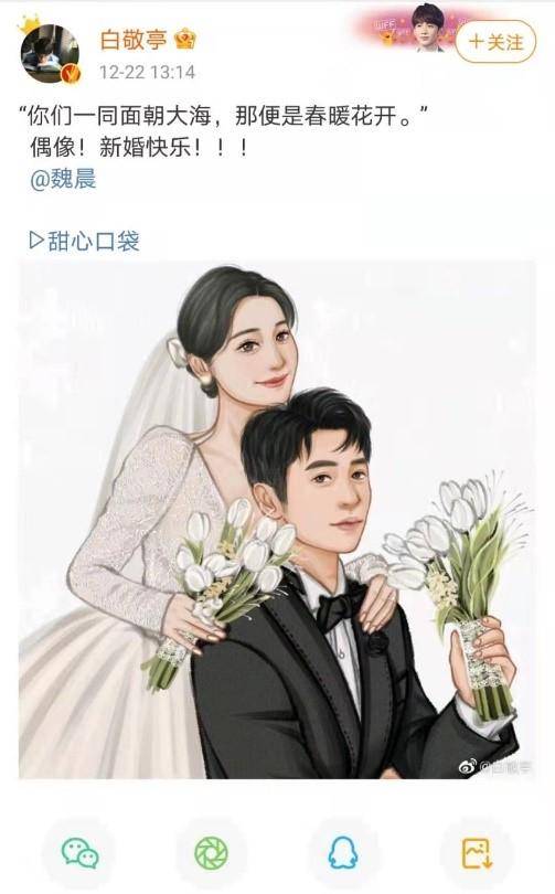 婚纱照ai绘画文案大全：简约爱情创意文案集锦