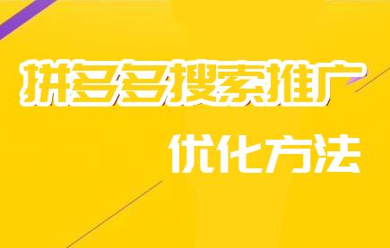 '优化创意文案：精准关键词融入与效果提升策略'