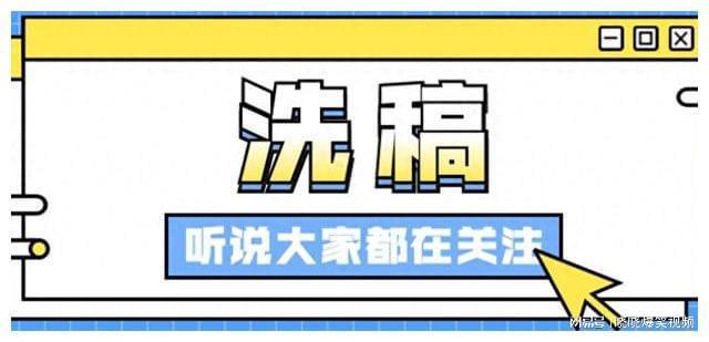 AI制作稿的完整指南：从构思到成品，全面解析如何高效生成内容