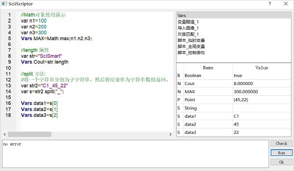 AI脚本大全8.1版：全面覆常见问题与解决方案，助力高效编程与开发