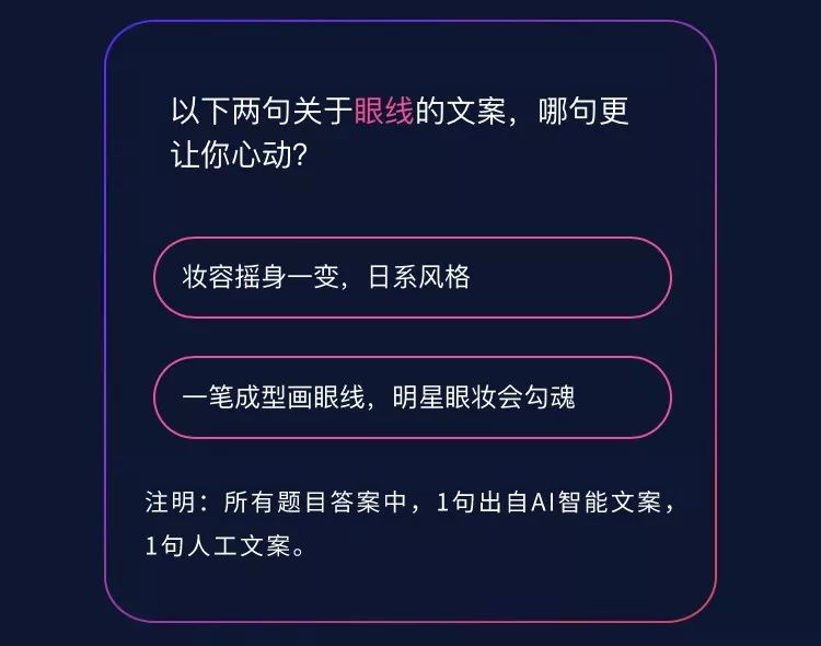 ai文案一秒生成两万条：自动生成器如何操作与使用