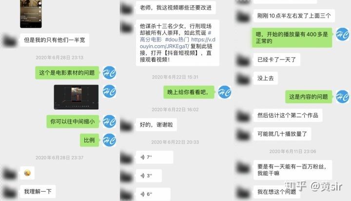 全方位掌握抖音自媒体营销秘诀：打造高点击率文案，提升搜索排名与用户互动