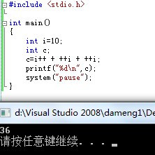 AIC语言：程序编写、生成器、编译器与a[i]C语言全面解决方案