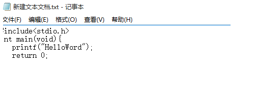 利用AIDE环境编写高效C语言程序教程