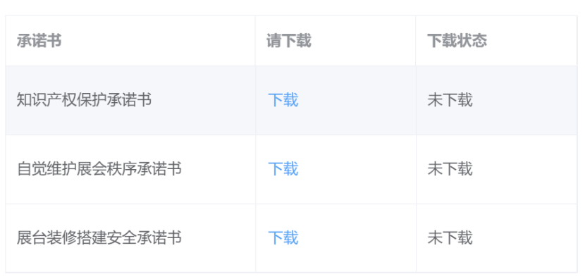 《掌握微信公众号爆文秘：全方位解析四大关键要素，全面提升文章吸引力》