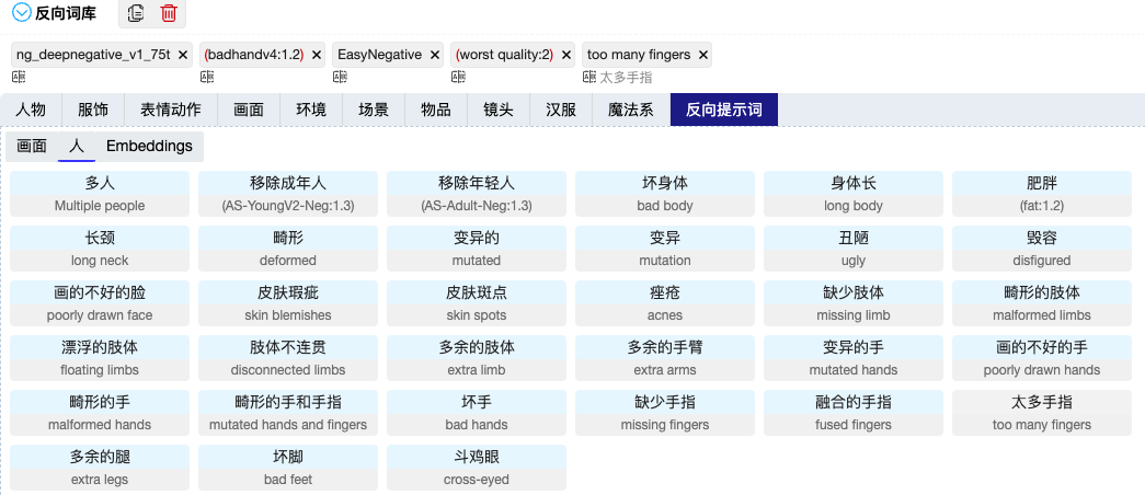 AI助手助力：高效利用人工智能编写作业攻略