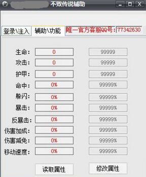 AI脚本编写完全指南：从基础入门到高级应用技巧