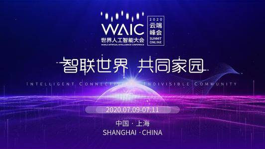 AI文案创作时代来临：人工智能取代专业文案还需几步之遥