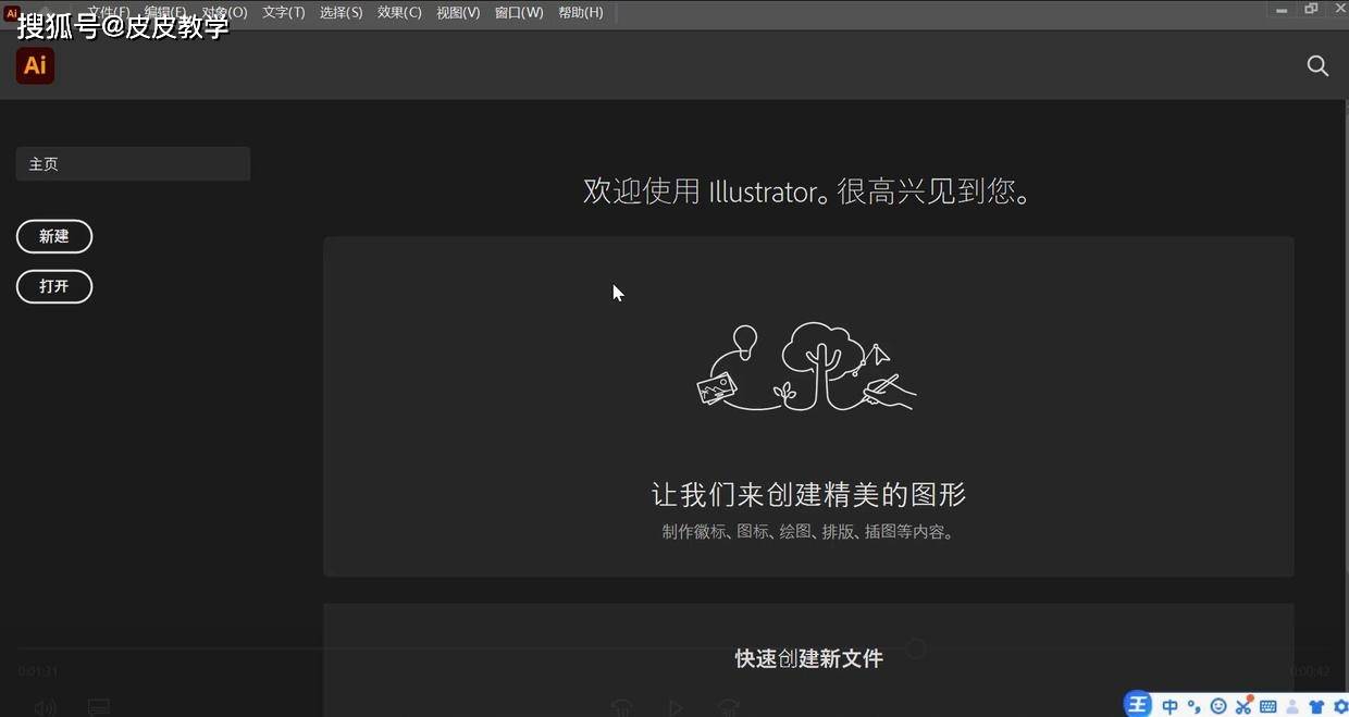 AI一键生成德华风格文案：全面覆模仿、创作、应用指南及相关问题解答