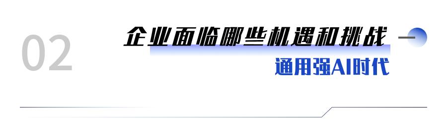 ai智能文案在哪里：打开、设置入口及自动生成教程