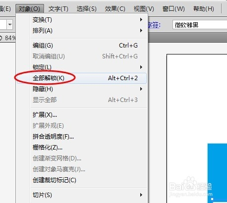 AI复制与粘贴文字的快捷键大全：涵Windows、Mac及移动设备全平台解决方案