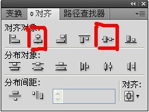 ai文字复制加粘贴：操作方法、快捷键及去除背景颜色技巧