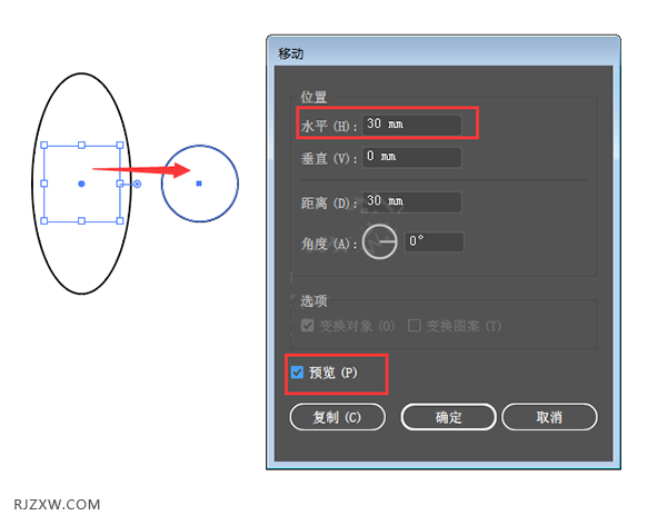 ai复制的几种方法：全面解析复制技巧与实践指南