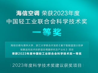 全方位日语AI课程精选：满足各类学者需求的智能教学平台推荐