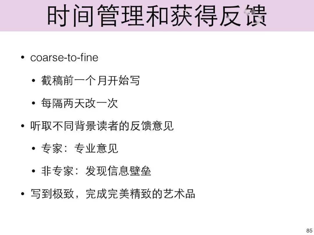 对话写作：官网详解对话格式、手法及推荐软件