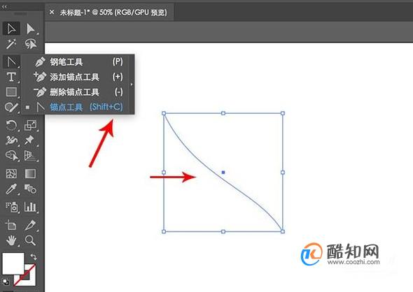 ai加角线是哪个键：AI如何绘制角线、自动生成角线教程